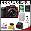Nikon Coolpix P500 12.1 MP Digital Camera (Red) with 8GB Card + (2) Batteries + Case + Tripod + Cleaning Kit