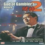 God of Gamblers Return
