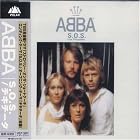 S.O.S. Chiquitita by Abba