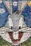 Bugs Bunny Canvas Poster
