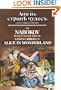 The Nabokov Russian Translation of Lewis Carroll's Alice in Wonderland