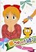 姫ちゃんのリボン 7 [DVD]