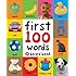 First 100 Words