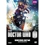 Doctor Who: Series Seven, Part 2 <b>DVD</b> ~ Matt Smith