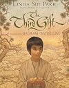 The third gift