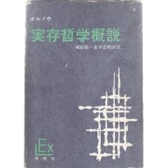 �����N�w�T�� (1962�N) (������`�p���q3�r)