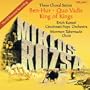 Miklos Rozsa: Three Choral Suites [Hybrid SACD]