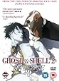 Ghost in the Shell 2: Innocence [DVD]