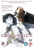 Ghost in the Shell 2: Innocence [DVD]