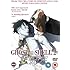 Ghost in the Shell 2: Innocence [DVD]