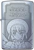 魔法少女リリカルなのはStrikerS ZIPPO 5 八神はやて