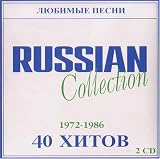Russian Collection 1972 - 1986 (40 hitov)