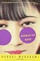 Norwegian Wood