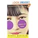 Norwegian Wood