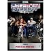 American Chopper Season 6 - Episode 5: Bill Murray Bike 1