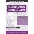 Bahrain Oman Qatar Uae Challenges