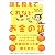 誰も教えてくれないお金の話 (Ｓａｎｃｔｕａｒｙ　ｂｏｏｋｓ)