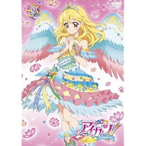 �A�C�J�c! 9(���񕕓�������T:DVD�I���W�i���f�U�C�� �A�C�J�c!�J�[�h �X�^�[���C�g�e�B�A��(�X�^�[���C�g�N�C�[���J�b�v����Ver.)�t��)