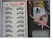 Model 21 Lashes High End No. 5A False Fake Eyelashes 10 Pairs