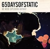 We Were Exploding Anyway [12 inch Analog]