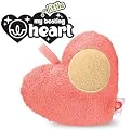 Beating Soothing Heartbeat Sherbet Washable
