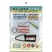 �}�C�u�[������ ����������T�[�r�X Amazon�I���W�i���p�b�N BIJ-AMAZON