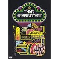 That's Entertainment (Widescreen, Fullscreen) (Dual-layered DVD, Restored / Remastered)