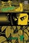 Vagabond, Vol. 3 (VIZBIG Edition) (Vagabond Vizbig Edition)
