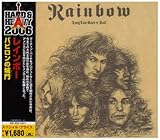 バビロンの城門