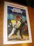 Master of Karate (Choose Your Own Adventure : 108)