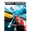 テストドライブ アンリミテッド 日本語版