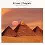 Anjunabeats 7 (Bonus Dvd)