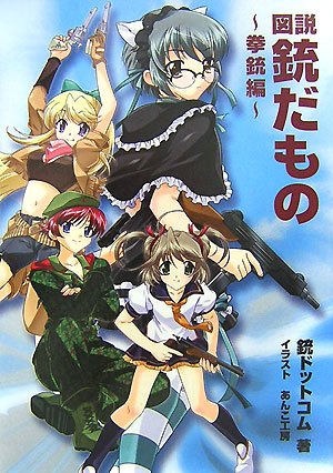 ���� �Ƥ���Ρ�������