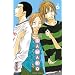 Sawako, Tome 6 :