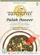 Sanskriti Palak Paneer, 10.6-Ounce Packages (Pack of 10)
