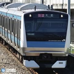 E233系 京浜東北線 快速 (大宮~大船) [DVD]