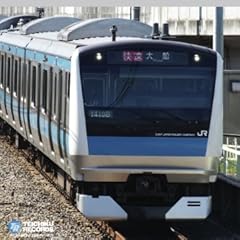 E233系 京浜東北線 快速 (大宮~大船) [DVD]