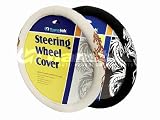 Hebe Brown Dragon And Pale Yellow Body Steering Wheel Cover, 15