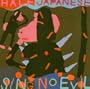 Sing No Evil