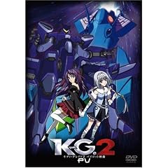 K-G.2 �L�f�B�E�O���C�h2 �p�C���b�g�f�� [DVD]
