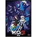 K-G.2 �L�f�B�E�O���C�h2 �p�C���b�g�f�� [DVD]