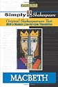 Macbeth (Simply Shakespeare)