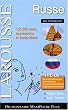 Dictionnaire fran�ais-russe et russe-fran�ais