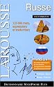 Dictionnaire français-russe et russe-français