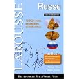 D�tails sur le produit