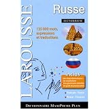 Dictionnaire fran�ais-russe et russe-fran�aispar Paul Pauliat