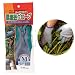 FarmGarden 農園芸グローブ グレー(M) No.4319-M: ●全長:(長さ)約240mm (手のひら周り)約190mm ●材質:(手袋)綿75%・ポリエステル25% (グリップ部)天然ゴム100%
