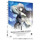 ��������Υۥ饤���� ��Horizon on the Middle of Nowhere�� 1 (��������) [Blu-ray]