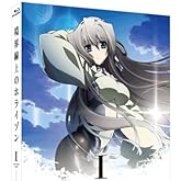 ��������Υۥ饤���� ��Horizon on the Middle of Nowhere�� 1 (��������) [Blu-ray]