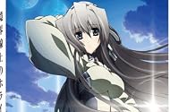 境界線上のホライゾン 1